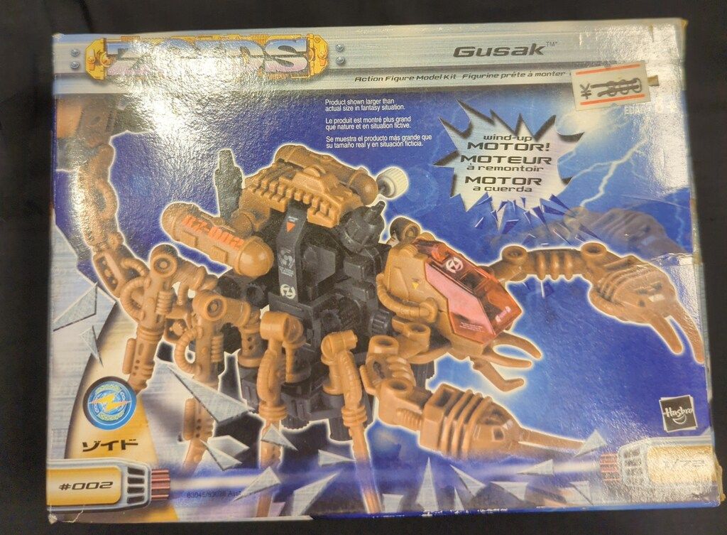 HUMAN MADE MINOR FIGURES APRON キッチン エプロン