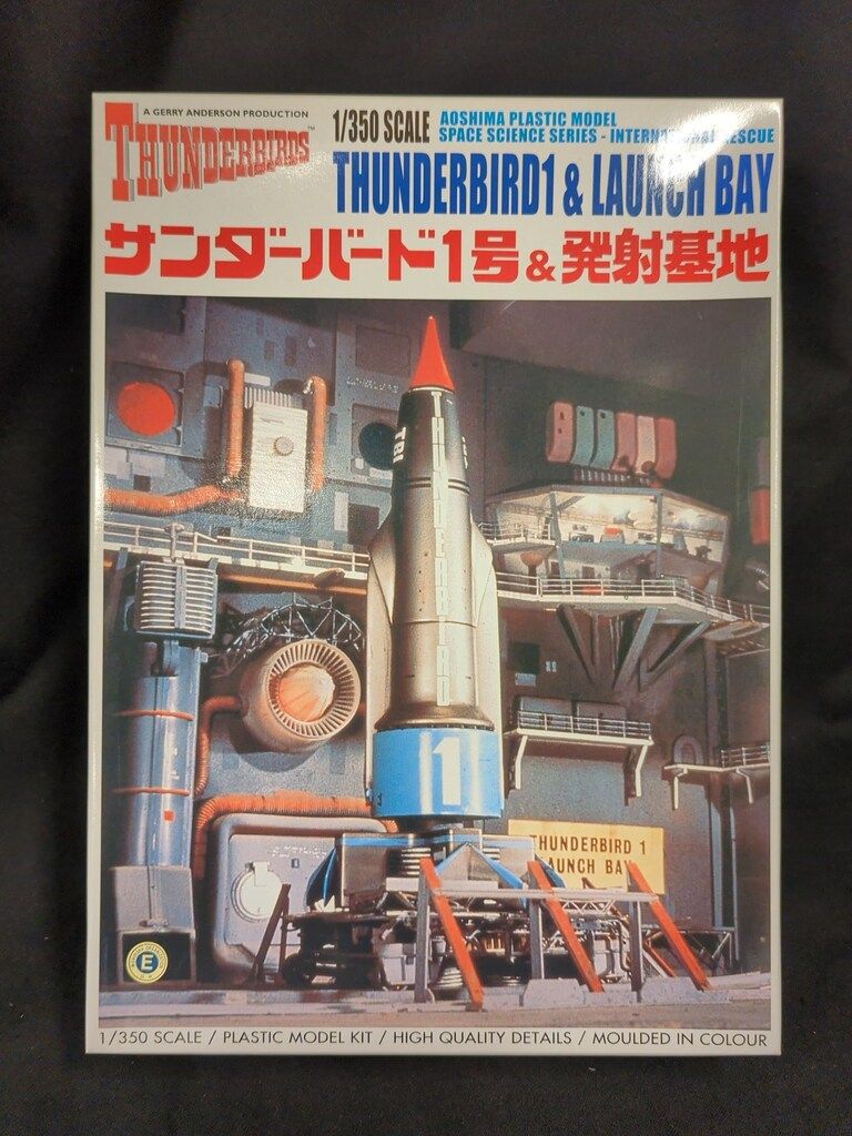 eダンまち セル基盤 eダンまち セル基盤