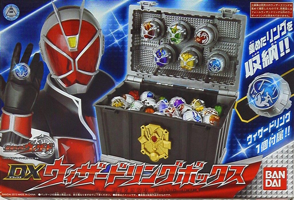 バンダイ ウィザード/なりきり 仮面ライダーウィザード DXウィザード