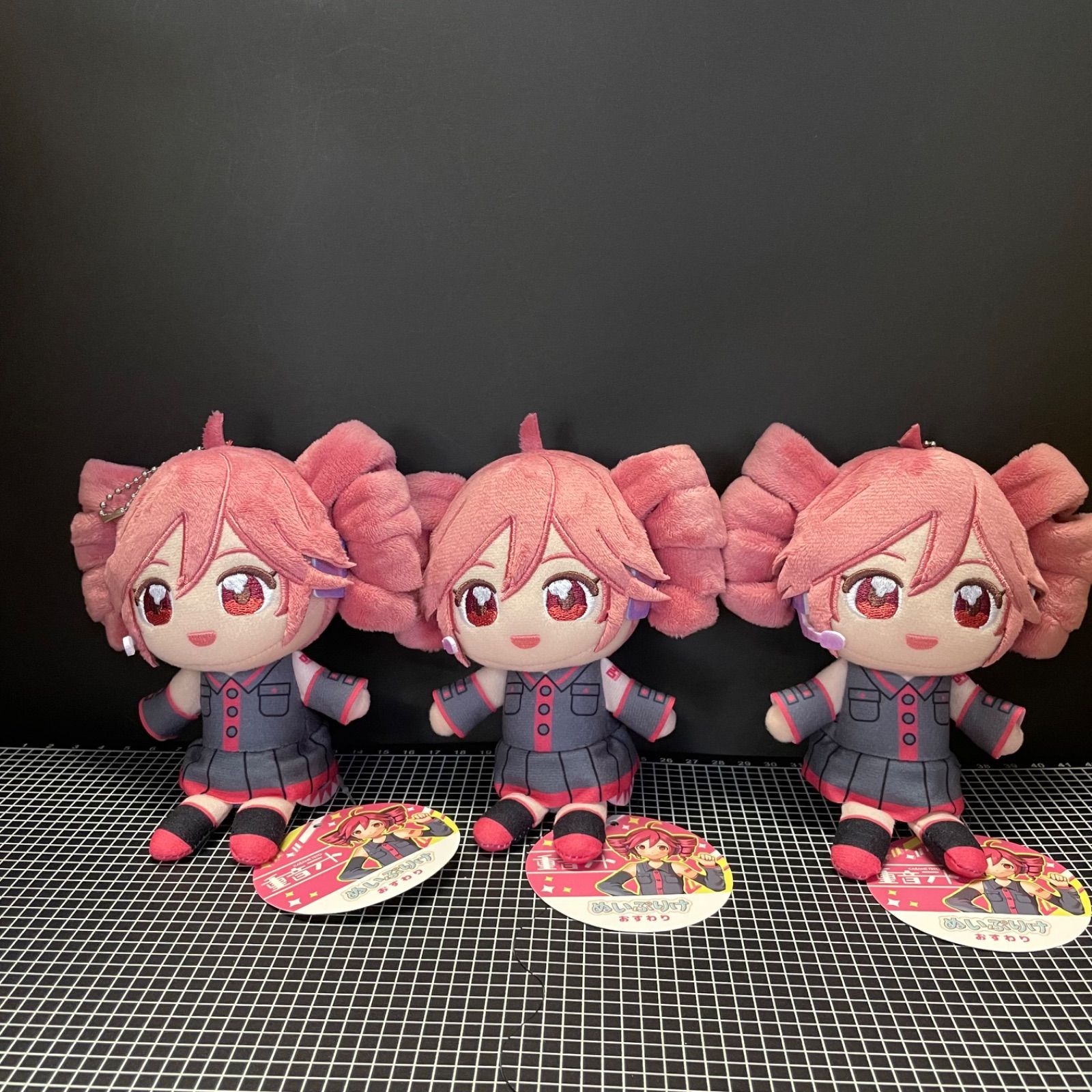 GUMI 重音テト　ぬいぷりけセット GUMI 重音テト ぬいぷりけセット 商品検索｜株式会社フクヤ│プライズ