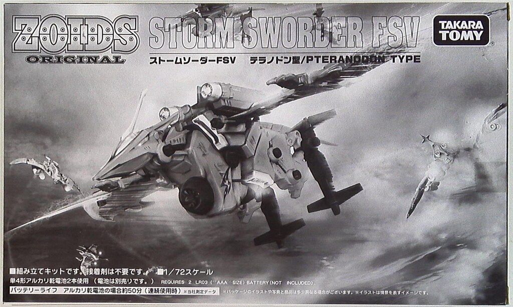 プレメモ ハイフリ 金サイン 銀サイン 本物 ヴィルヘルミーナ 3枚