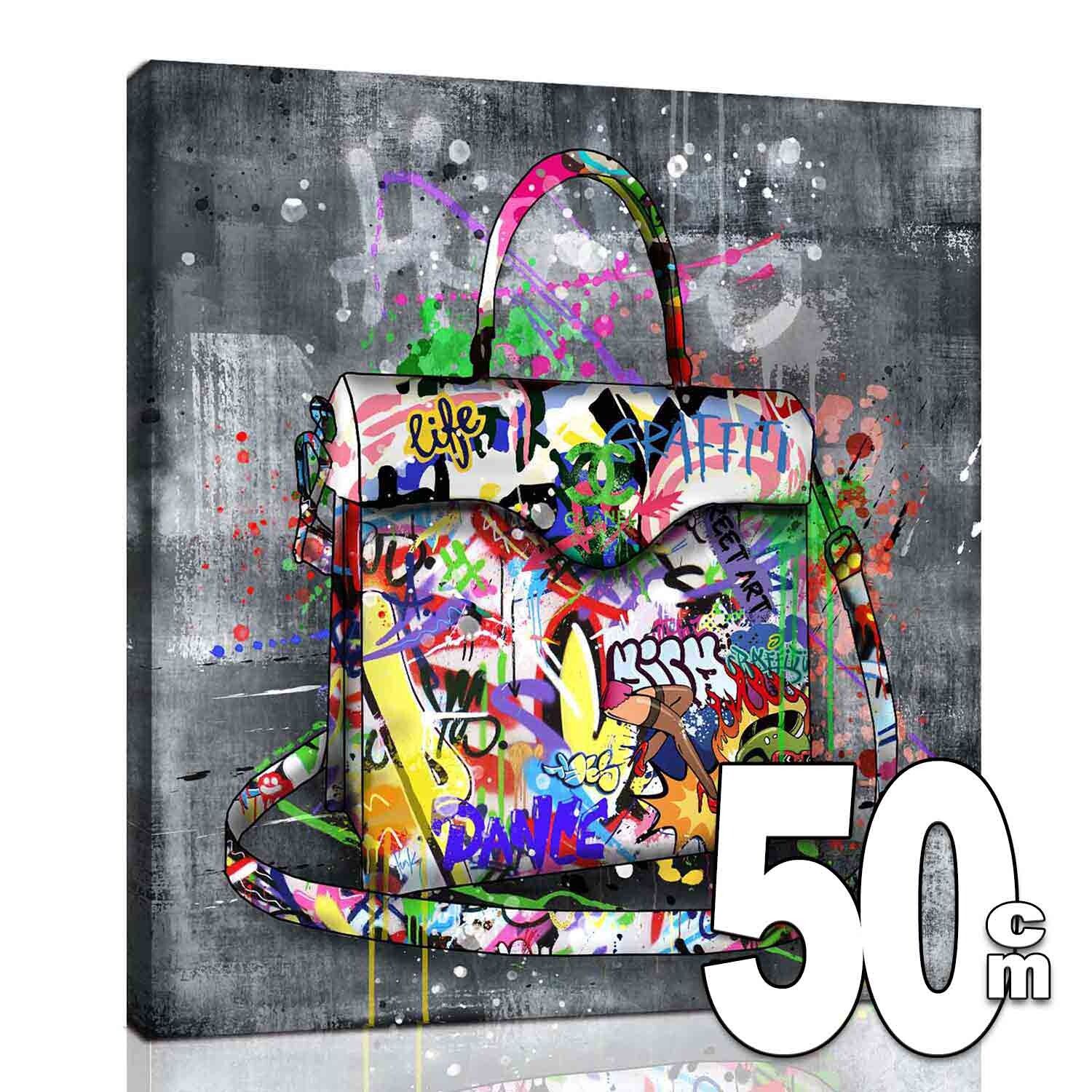 アートパネル ARTJOY Graphical BAG 50cm インテリア 壁掛け 絵 ポップ