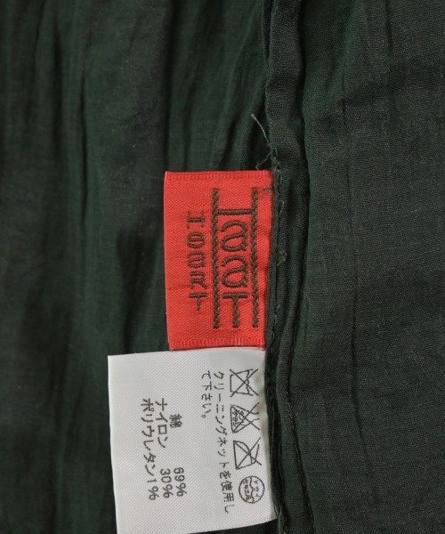 Haat カジュアルシャツ レディース 【古着】【中古】【送料無料