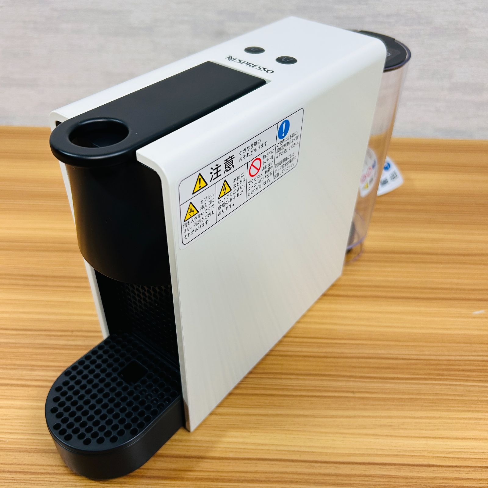 2022年製】ネスプレッソ エッセンサミニ C30-WH カプセル式コーヒー