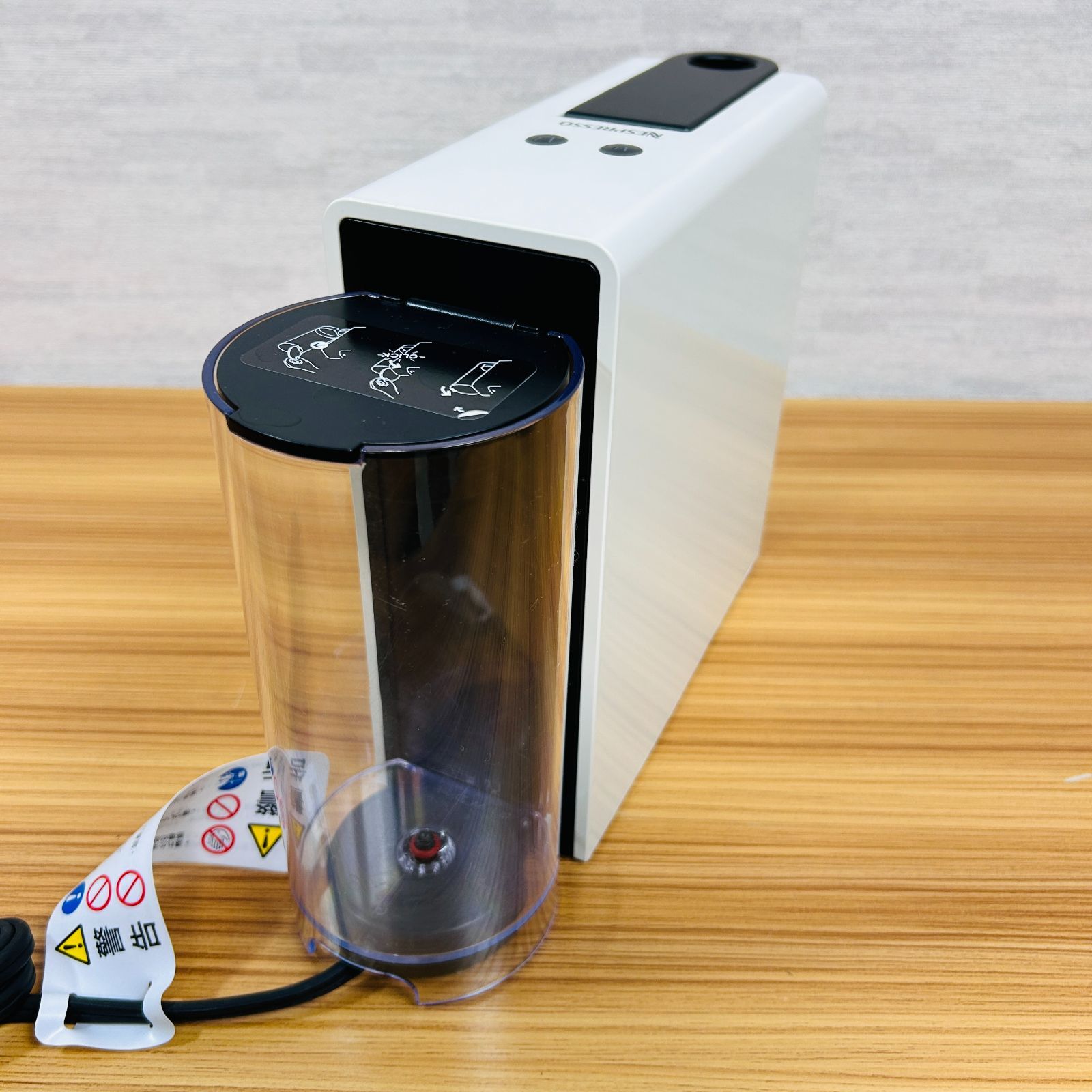 新品、未開梱】Nespresso C30 エッセンサ ミニ 【公式通販】