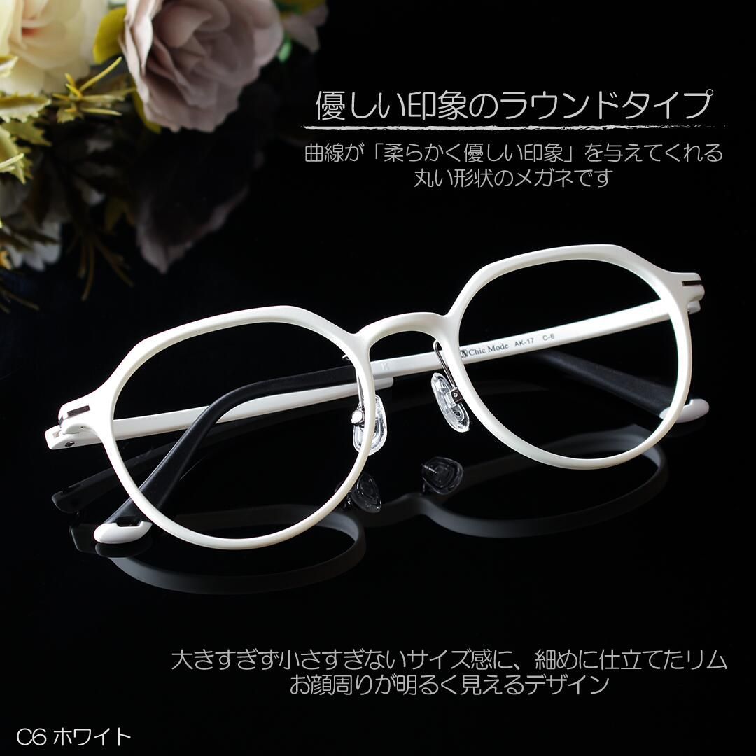 PUENTE プエンテ ラウンドネックセーター 手編み アルパカ PUENTE