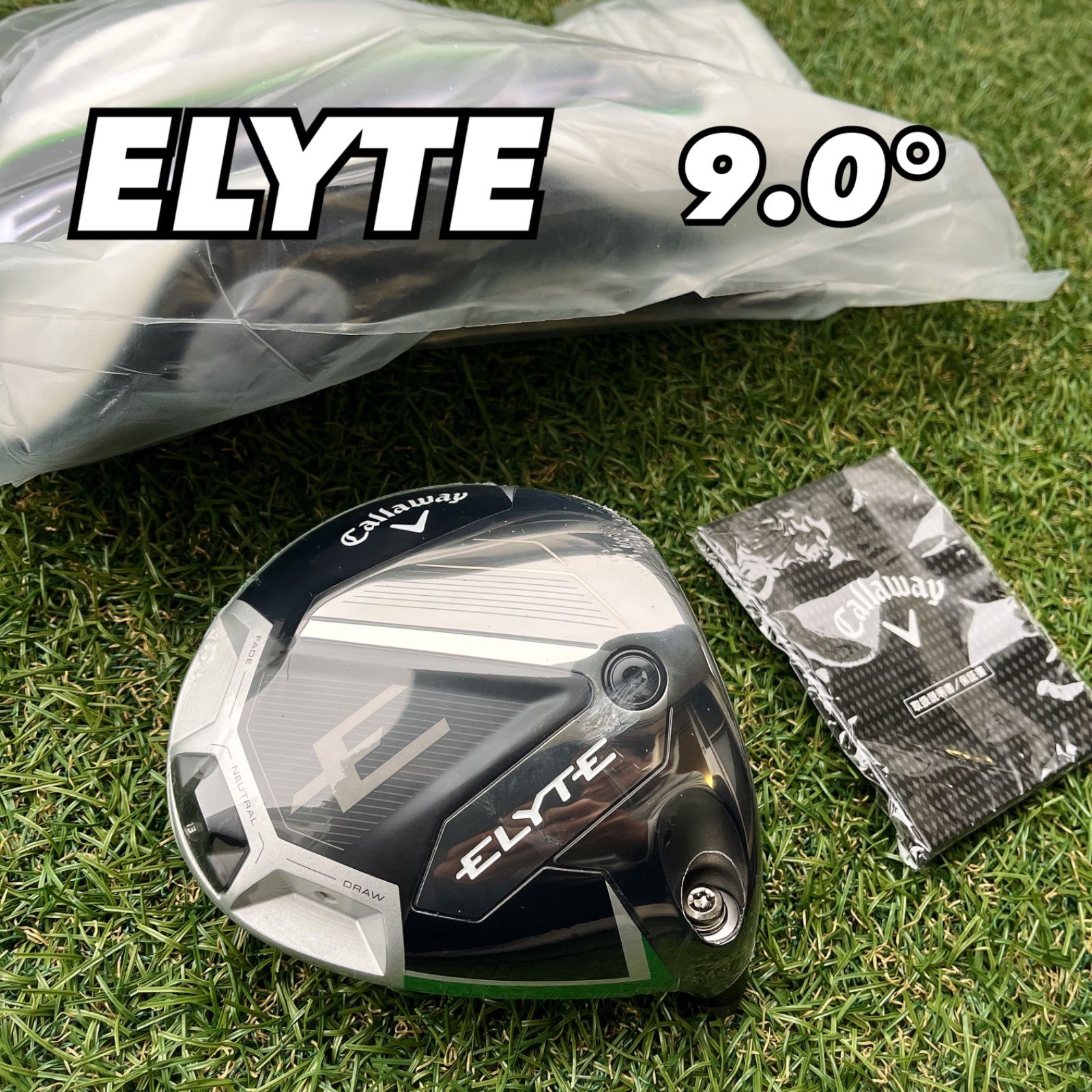 キャロウェイ エリート ドライバー 9度 ヘッド 新品 ELYTE 日本仕様