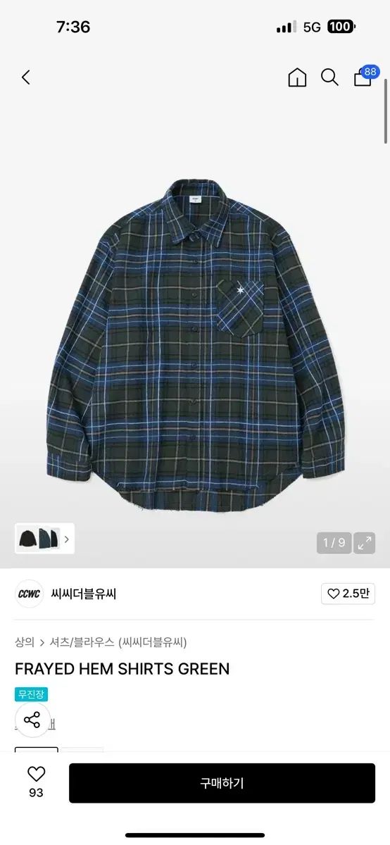 中古】 塗料用語辞典 塗装・塗料用語辞典｜名古屋の塗装店小林塗装