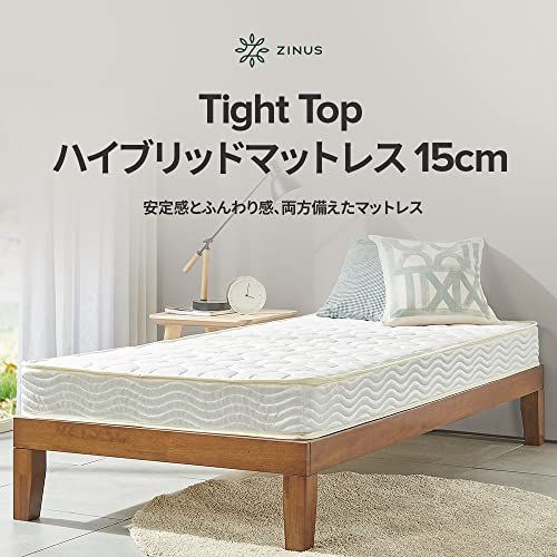 ZINUS ジヌス　セミダブル　ボンネイルコイルマットレス15cm 新品未開封 Zinus(ジヌス) ボンネルコイル + 高密度フォーム マットレス 15cm