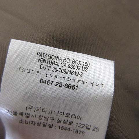 パタゴニア Patagonia 20AW ボアジャケット ダスティ メサパーカー