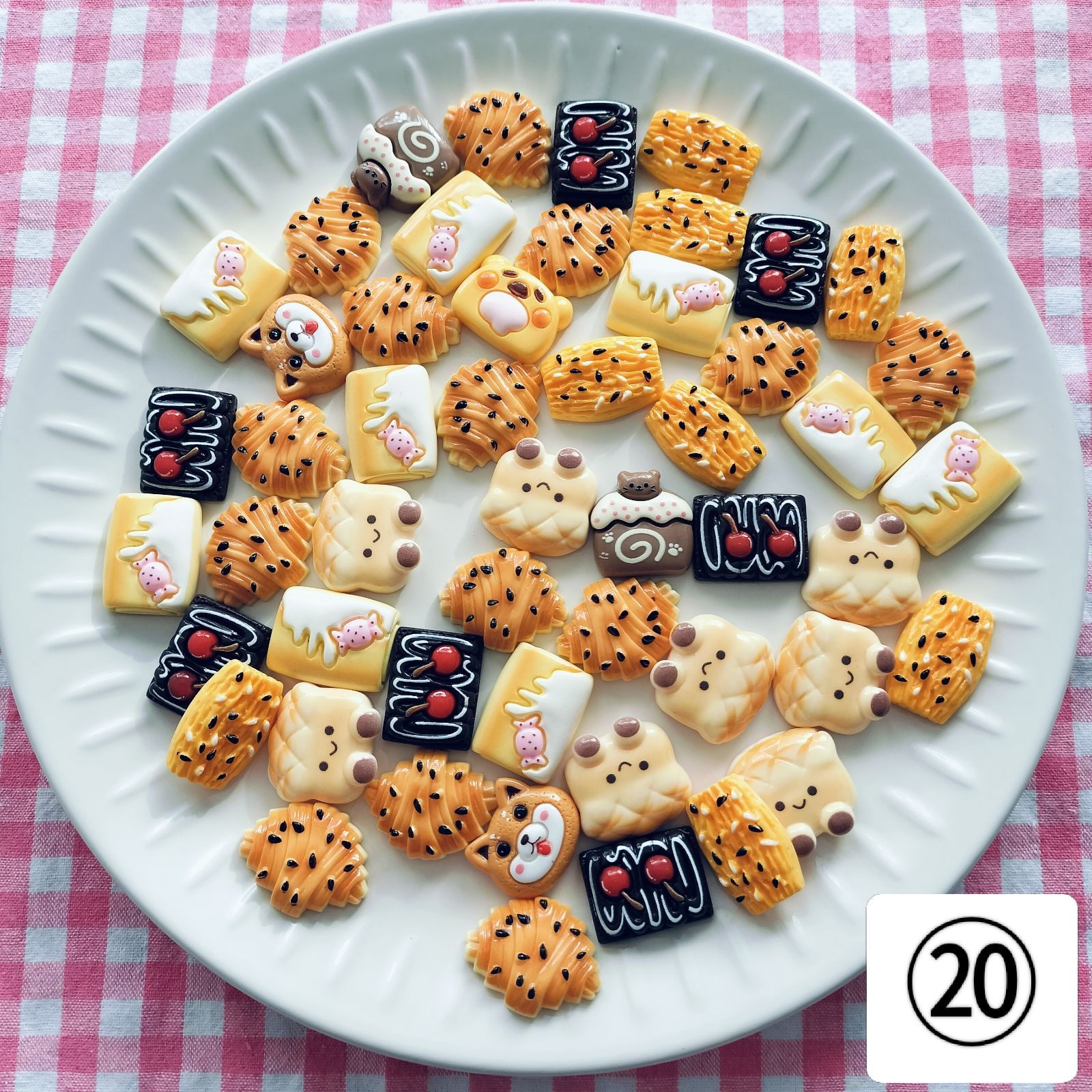 SALE3】①～⑳ 番号指定OK デコパーツ ミニチュア まとめ売り - メルカリ