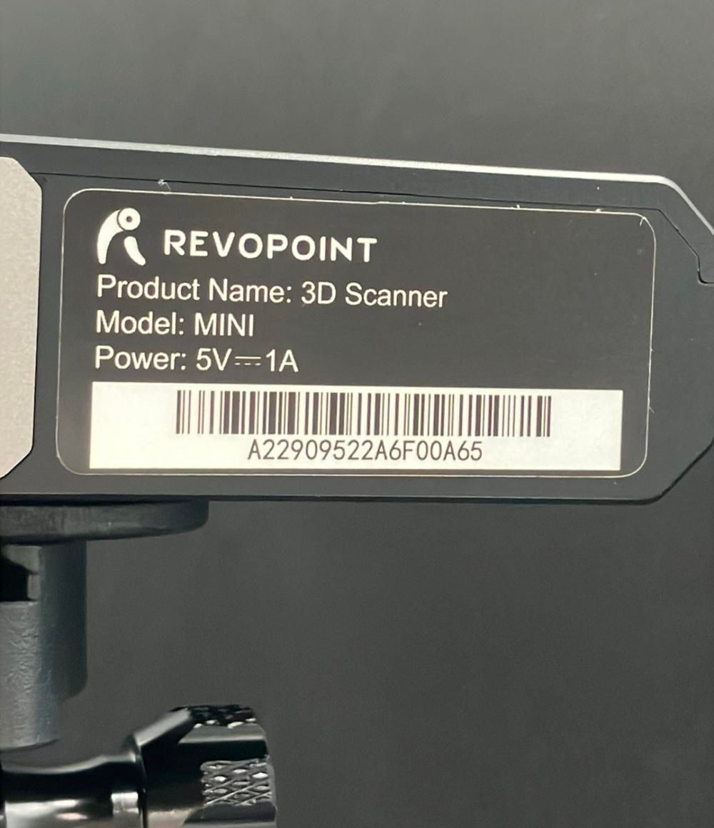 Dスキャナー MINI