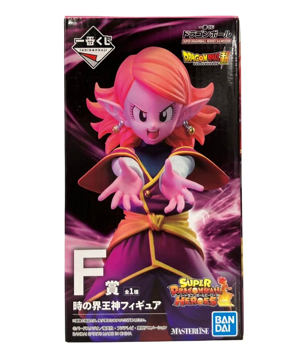 爆買い，定番 美品 バンダイ ドラゴンボール超 一番くじ SUPER DRAGONBALL HEROES 3rd MISSION F賞 時の界王神 フィギュア その他