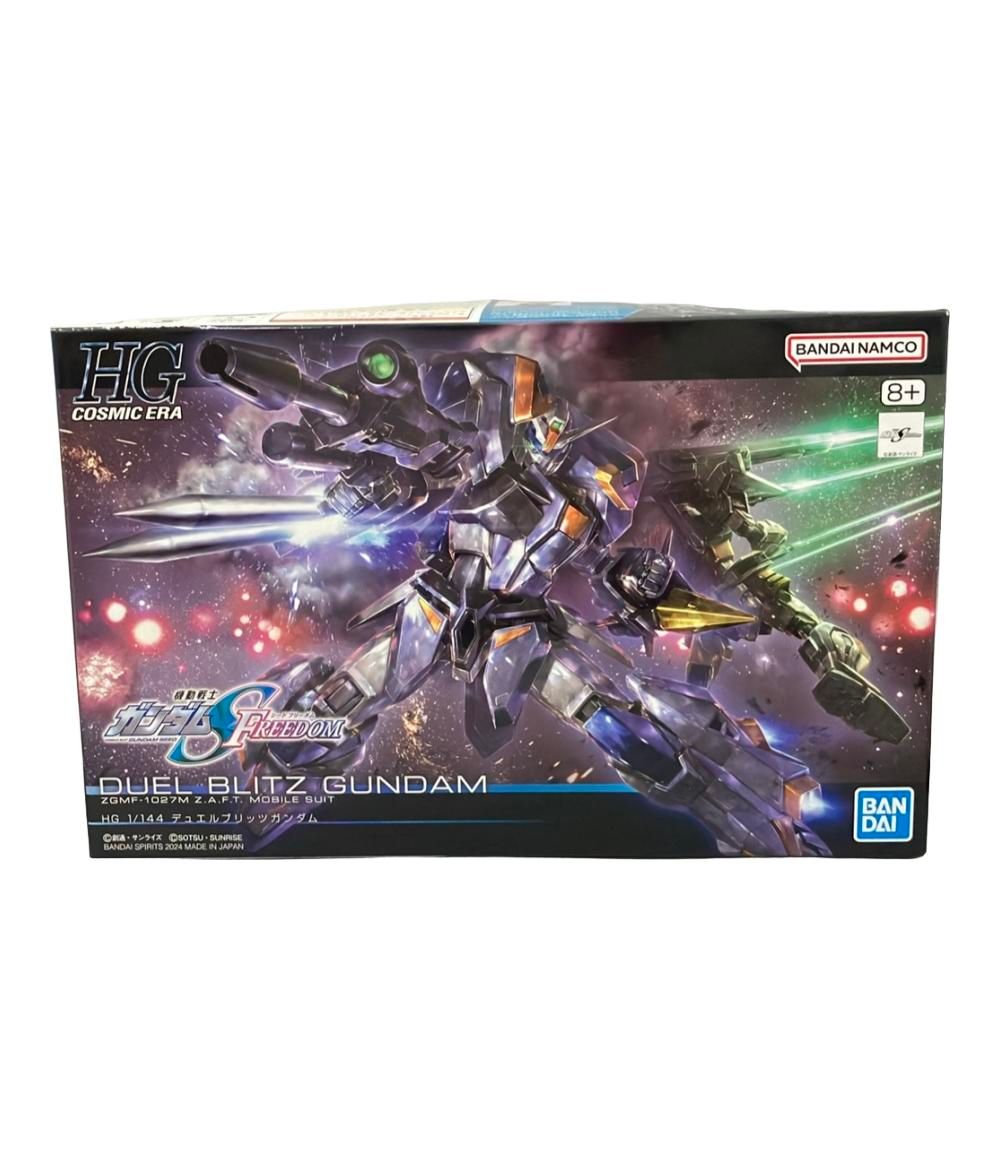 FTWフォーグ 八角形プレート 収納袋付き