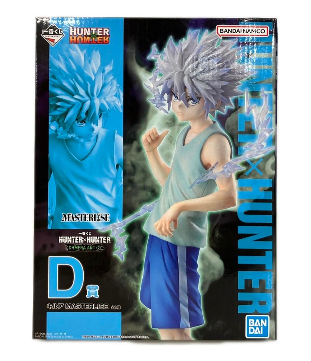 美品 バンダイ HUNTER×HUNTER 一番くじ CHIMERA ANT 2 D賞 MASTERLISE