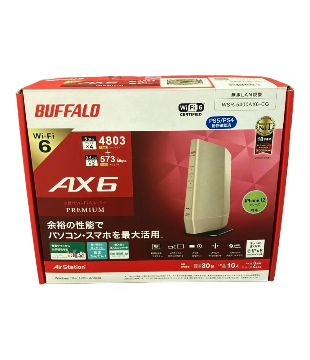 バッファロー 無線LAN親機 Air Station WSR-5400AX6 BUFFALO - メルカリ