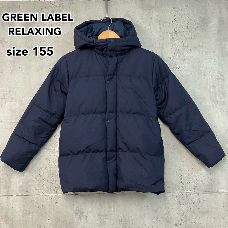 美品】 撥水加工 ユナイテッドアローズ グリーンレーベル リラクシング