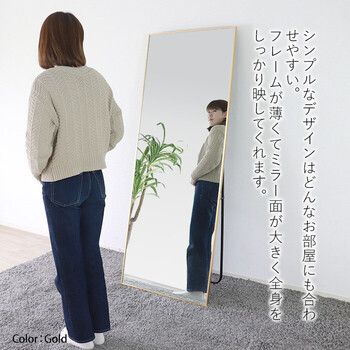 ミラー面が大きいスタンドワイドミラー ブラック - メルカリ