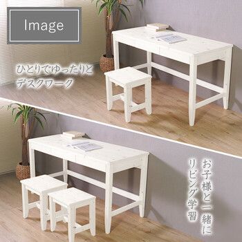 変哲もないリビングスツール ホワイト - メルカリ