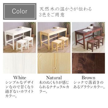 変哲もないリビングスツール ホワイト - メルカリ