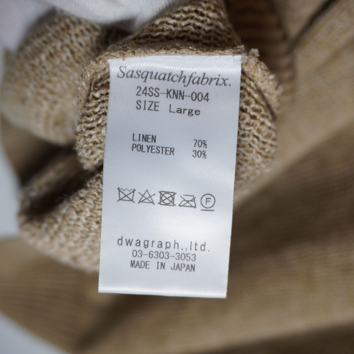 24SS sasquatchfabrix. サスクワッチ ファブリックス 24SS-KNN-004 