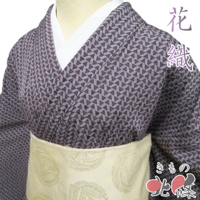 c-1115　小紋　単衣　幾何学模様 c-1115 小紋 単衣 幾何学模様