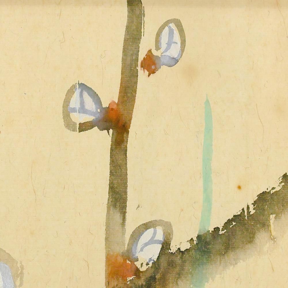 北川民次水彩画 真作】【WISH】北川民次 水彩 約6号 ◇早春を告げる白梅 〇物故巨匠 元