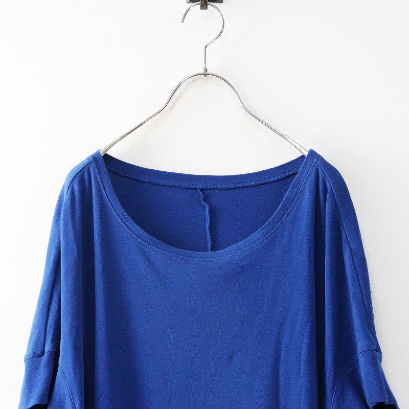 センソユニコ キューブキューブ Sensounico Cube-Cube ドレープ