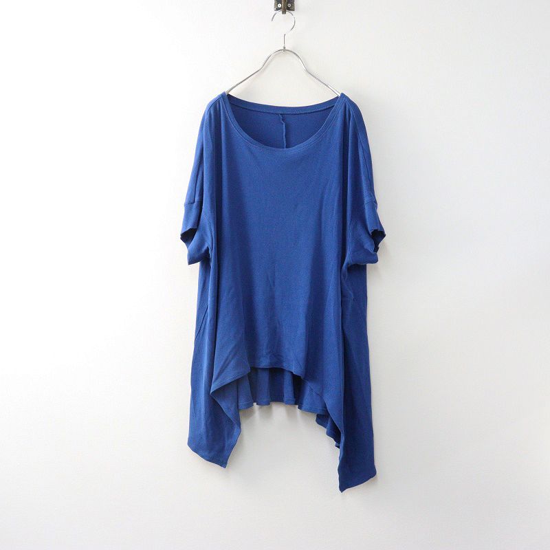 センソユニコ キューブキューブ Sensounico Cube-Cube ドレープ