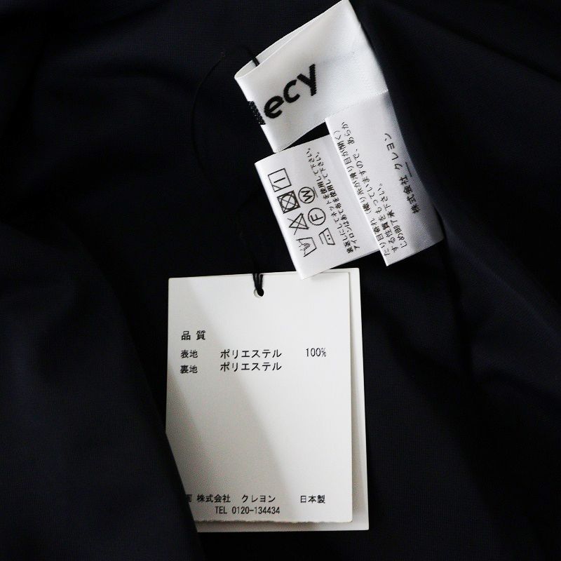 美品 ロイスクレヨン アンドエルシー Lois CRAYON &ellecy ペーパー
