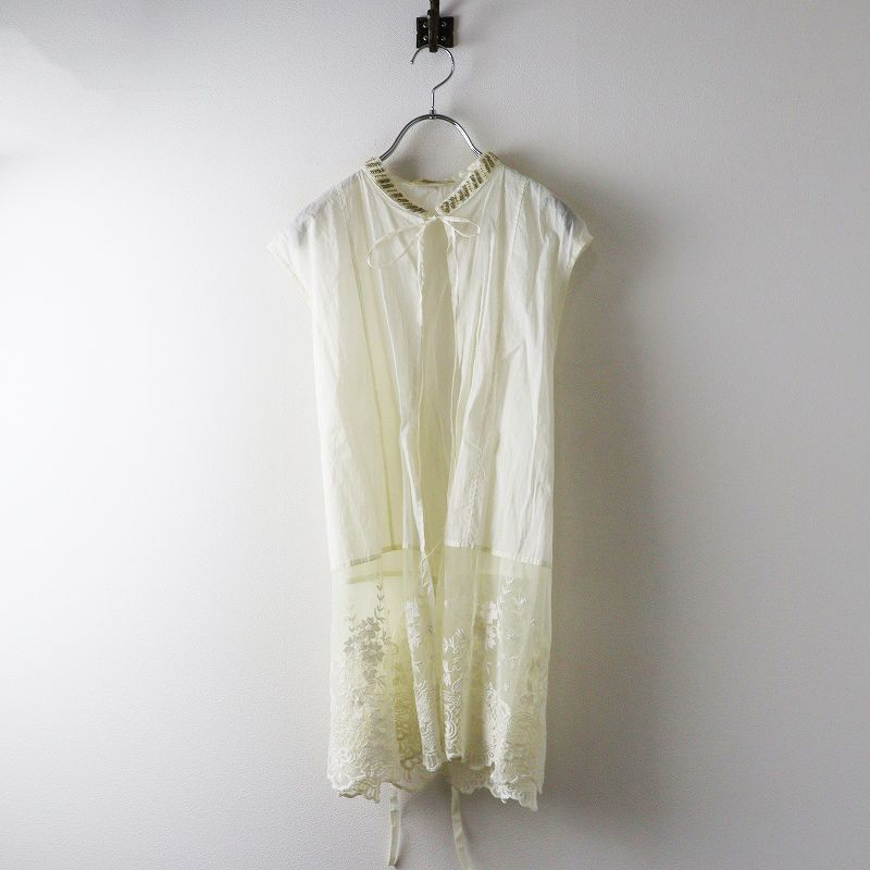 2024AW カレンソロジー Curensology オーガンビジューブラウス F＼オフ