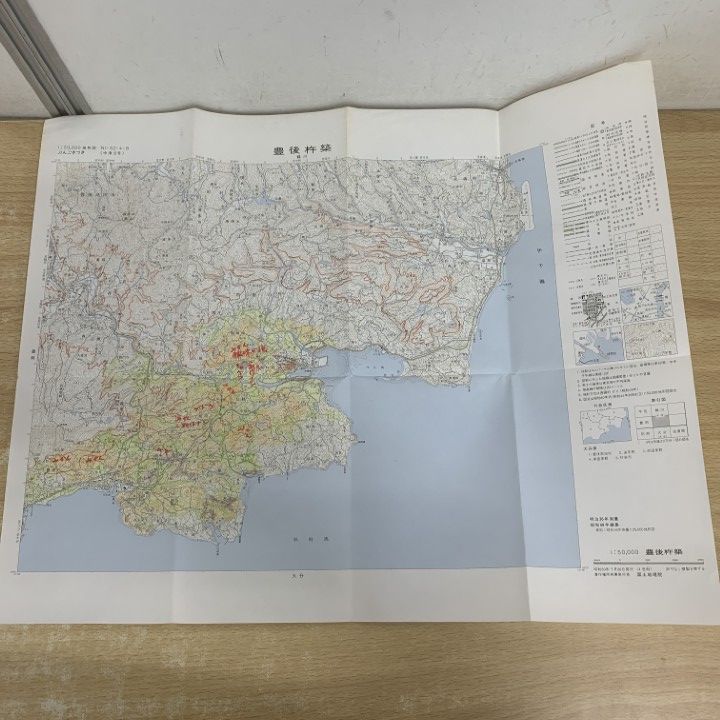○01)【1点限り!】豊後杵築 古地図/1:50000地形図/5万分の1/国土地理院