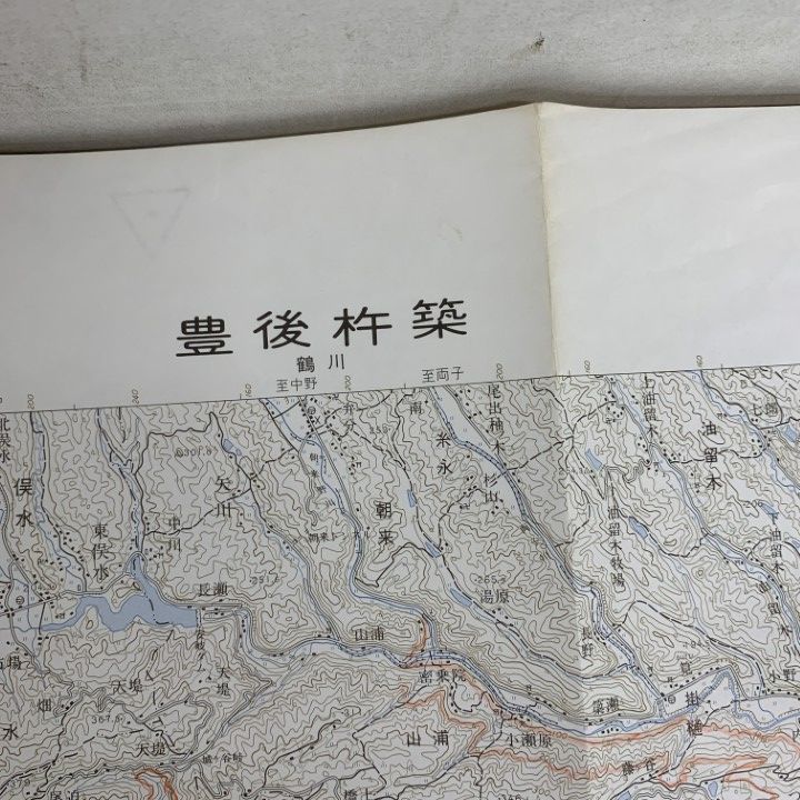 ○01)【1点限り!】豊後杵築 古地図/1:50000地形図/5万分の1/国土地理院