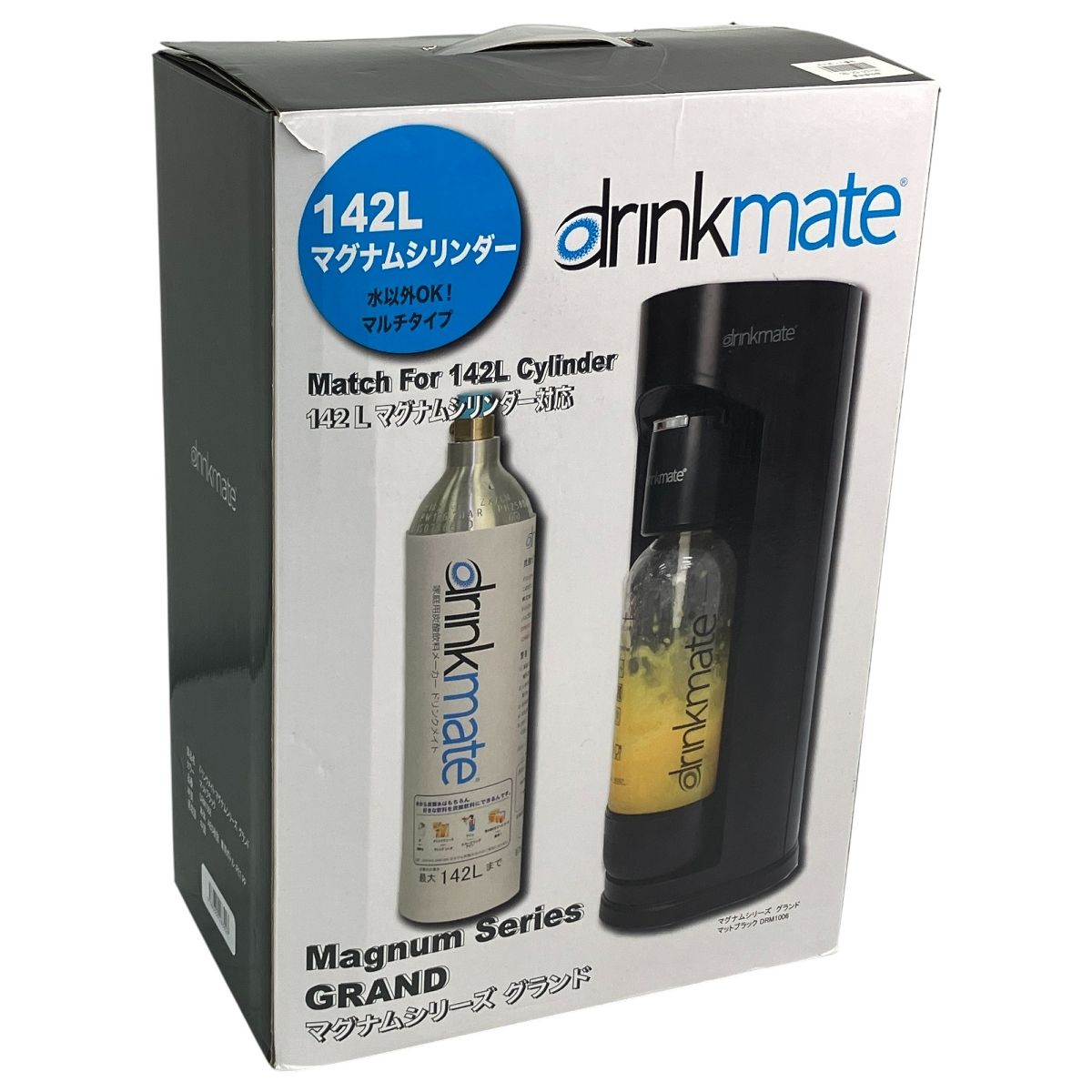 【新品•未開封】ドリンクメイト DRM1006 マグナムシリーズ グランド ドリンクメイト DRM1006 マグナムシリーズ グランド マットブラック