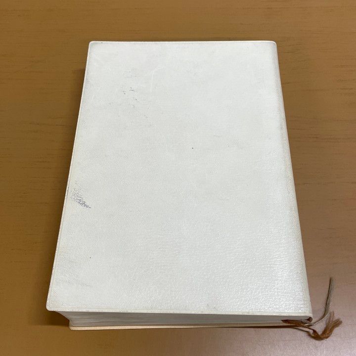 △01)【1点限り!】呉昌碩書法字典/松清秀仙/二玄社/1984年/漢字/書体