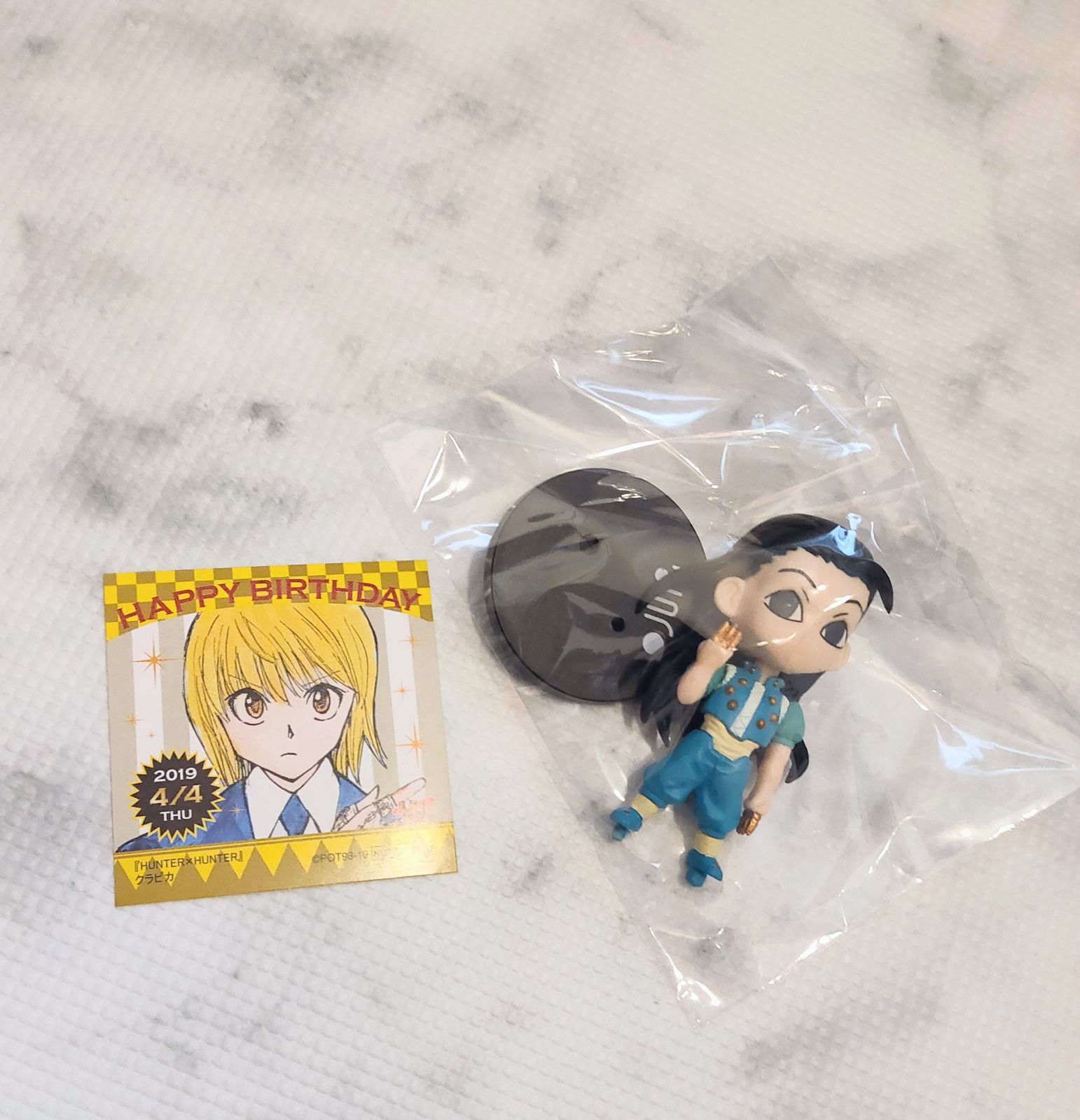 レア HUNTER×HUNTER フィギュア イルミ ハンター ハンター 365日