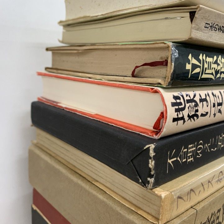 □01)【1点限り!】小説・エッセイ・評伝などの文学書 まとめ売り約30冊