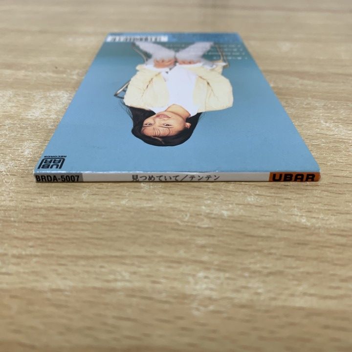 ○01)【1点限り!】テンテン/見つめていて/BRDA-5007/国内盤/8cm/8