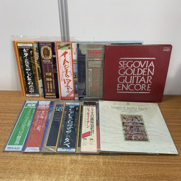 □02)【1点限り!】洋楽・邦楽・クラシックなどのLPレコード まとめ売り
