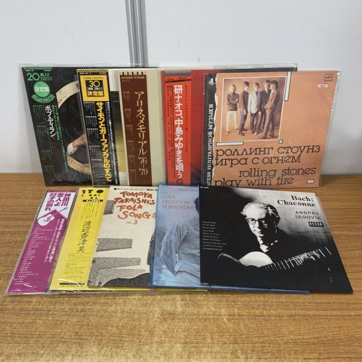 レコード まとめ売り 邦楽 洋楽 レコード LP 8枚セット 洋楽 邦楽 まとめ売り 動作未確認 - メルカリ