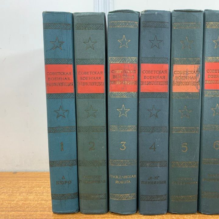 ロシア語書籍　『国内戦のロシア 1918年～1922年 百科事典 全3巻』 ロシア語書籍 『国内戦のロシア 1918年～1922年 百科事典 全3巻』