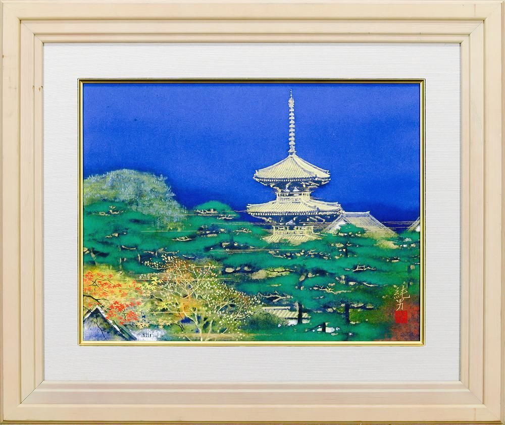 WISH】後藤純男「大和路」特別手彩色工芸版 8号大 証明シール 〇日本