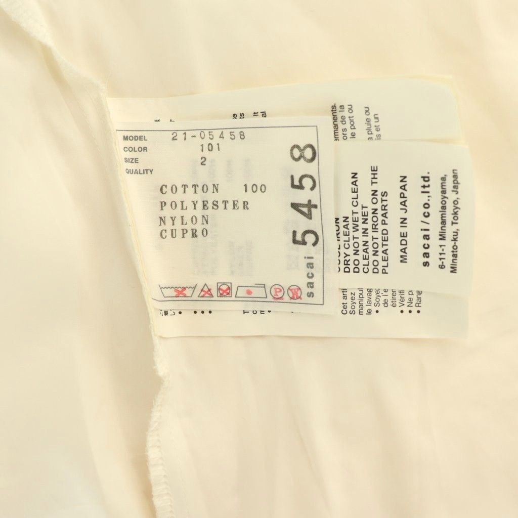 サカイ 配送 sacai 21SS Embroidery Lace Skirt プリーツスカート  