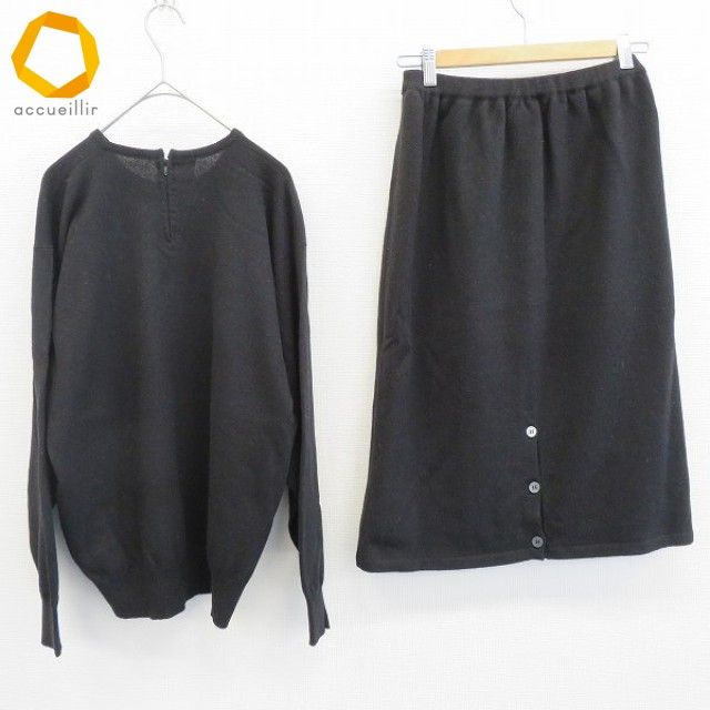 バランタイン BALLANTYNE ヴィンテージ カシミヤ スコットランド製