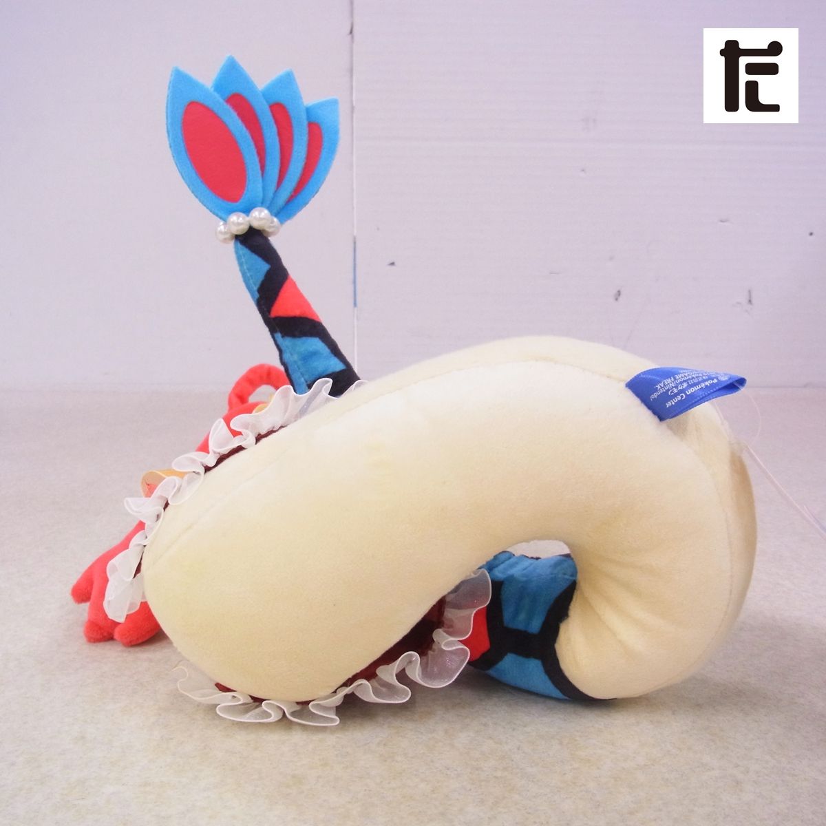 ポケモンセンター ミロカロス ぬいぐるみ Ocean Operetta ミロカロス ぬいぐるみ Oceanic Operetta Amazon.co.jp: ポケモン