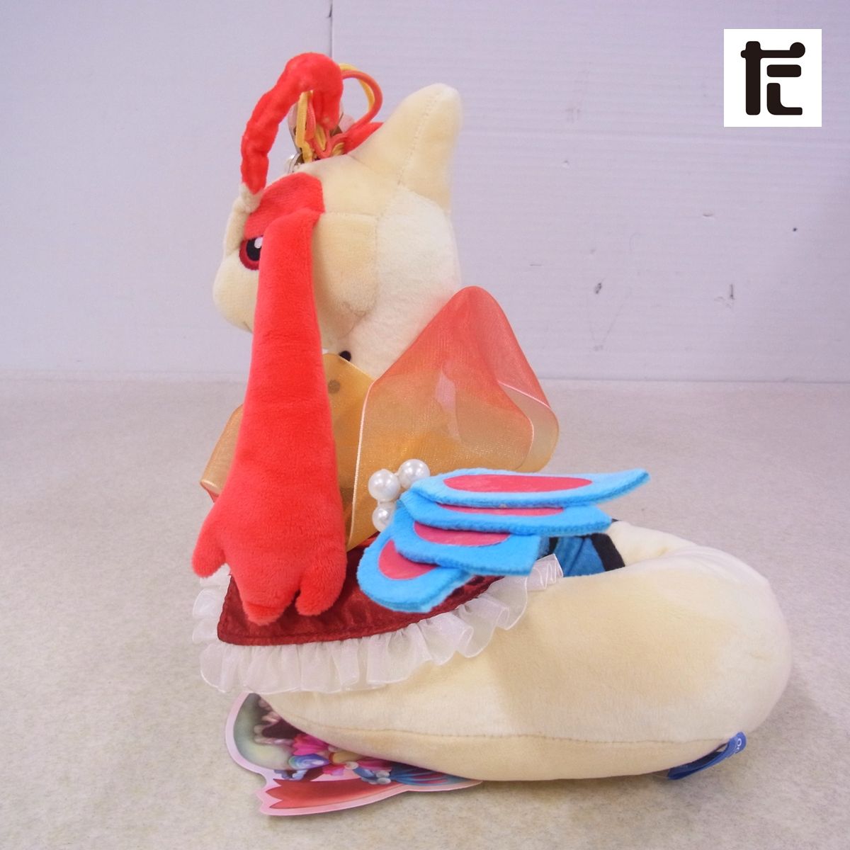 ポケットモンスター　海外製　ミロカロス　特大ぬいぐるみ Amazon.co.jp: ポケモンセンターオリジナル ロングにょろにょろ