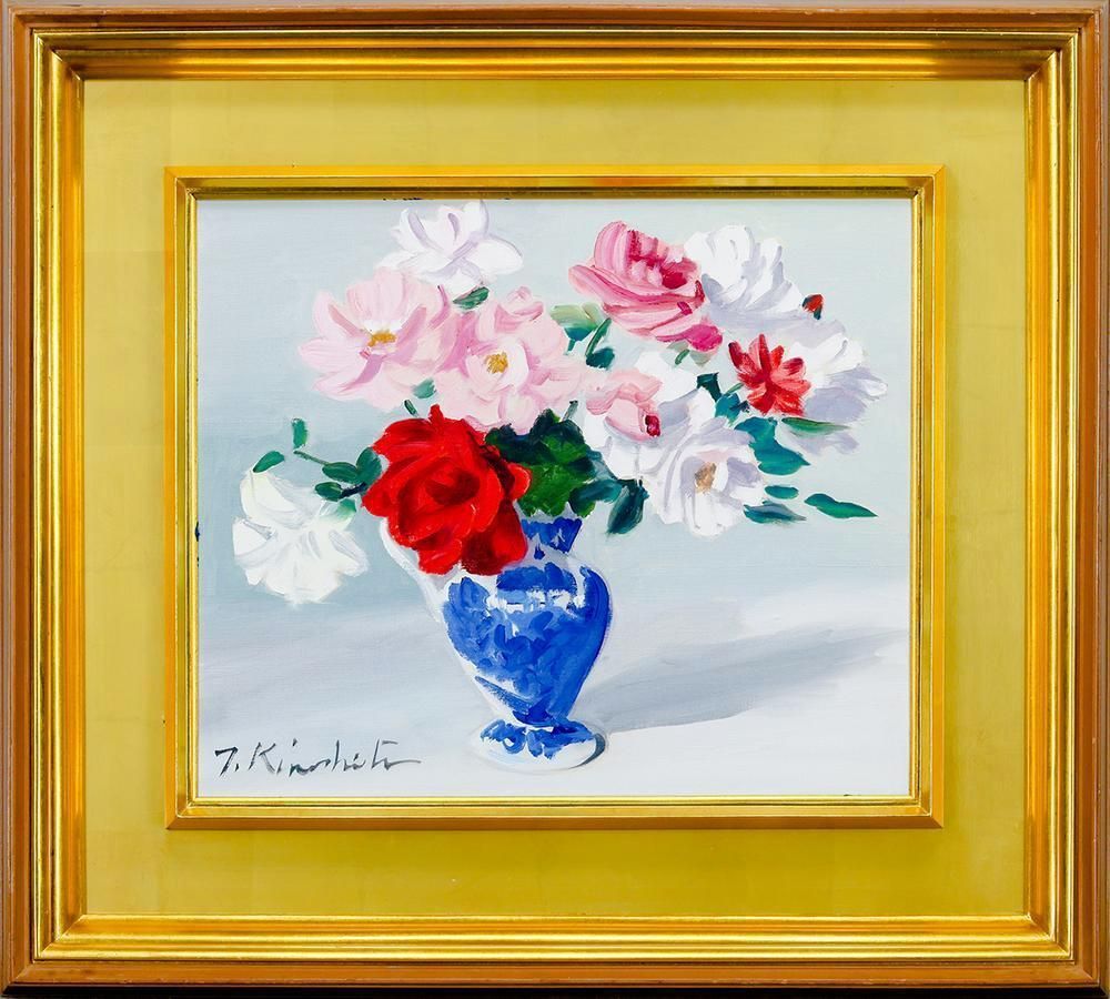 真作】【WISH】木下孝則 油彩 8号 ◇青い壺に咲く赤とピンクの華やぎ