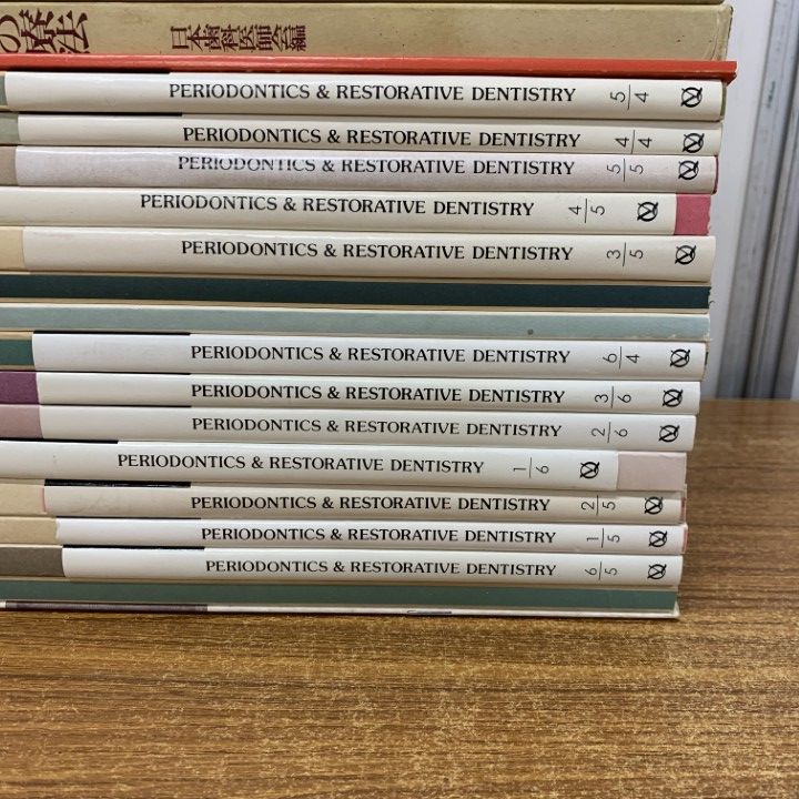歯科大テキストまとめ売り □01)【1点限り!】歯科・補綴の本・雑誌 まとめ売り約冊大量セット