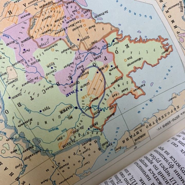 ■01)【1点限り!】ロシアの戦争・ミリタリーのロシア語洋書 まとめ売り約18冊大量セット/軍事/戦艦/ソビエト連邦/ラジコン/本/飛行機/B □01)【1点限り!】ロシアの戦争・ミリタリーのロシア語洋書 まとめ売り