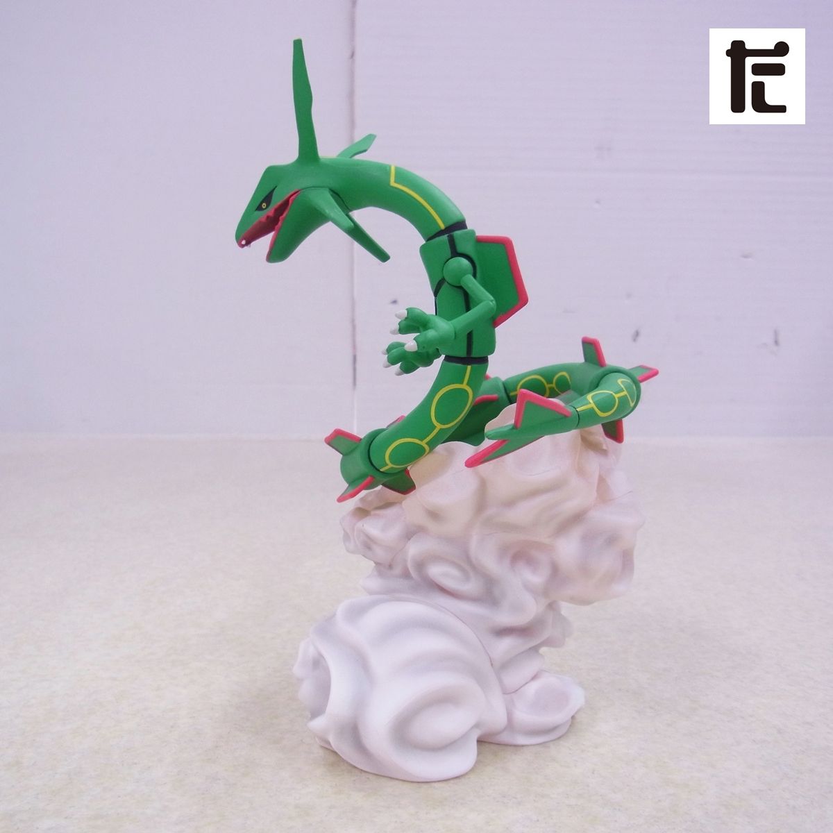 ポケモンスケールワールド 1/20 レックウザ ホウエン地方 フィギュア